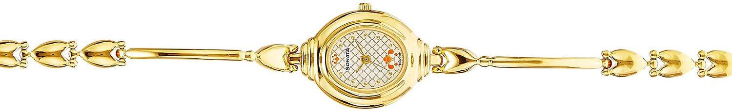 #10 Analog White Dial Women's Watch - 8092YM01 Its is the Best Branded Low Price Watch for Girls