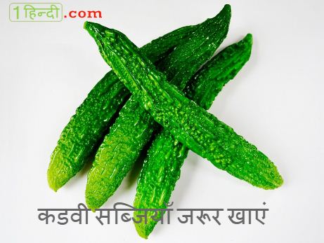 Best Tips to Stay Healthy in Rainy Season in Hindi बारिश के महीने में स्वस्थ रहने के टिप्स