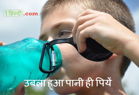 Best Tips to Stay Healthy in Rainy Season in Hindi बारिश के महीने में स्वस्थ रहने के टिप्स