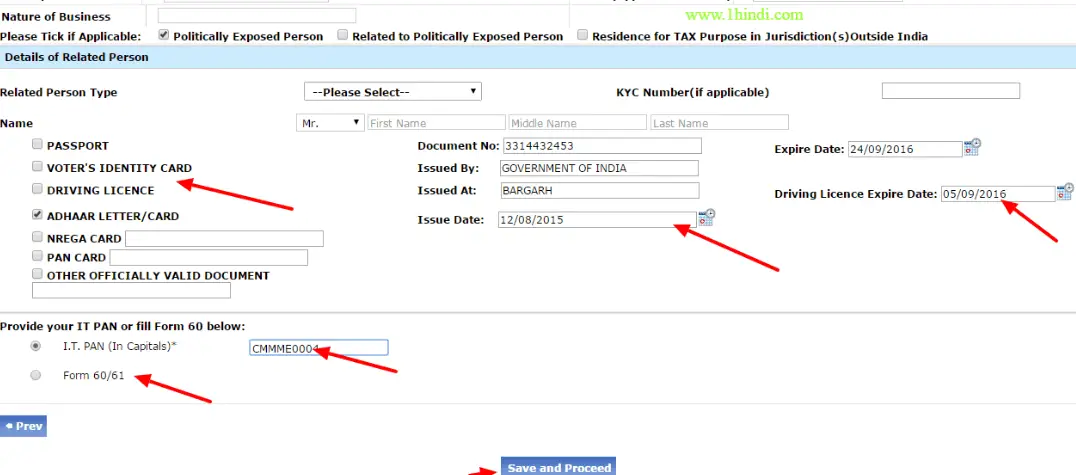 SBI का Savings Bank Account Online कैसे बनायें या Open करें?