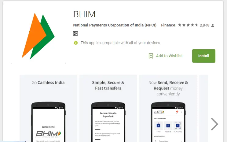 BHIM App क्या है इसको Download और Use कैसे करें ?