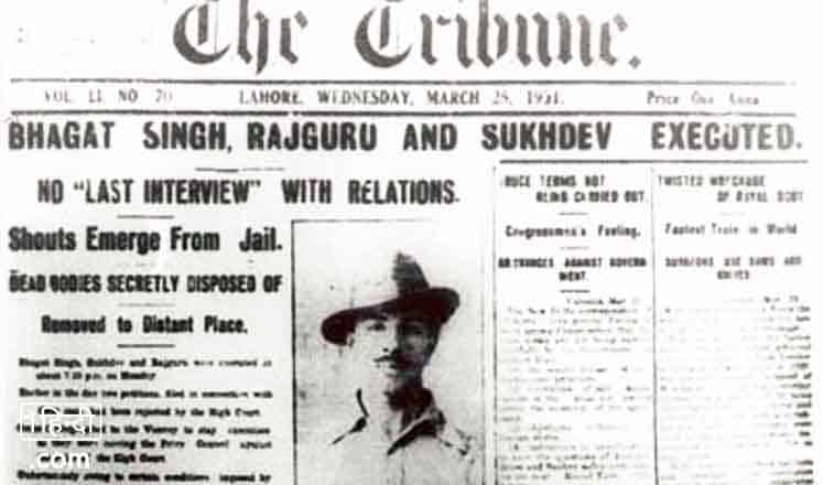 शहीद भगत सिंह का जीवन परिचय Shaheed Bhagat Singh Biography in Hindi