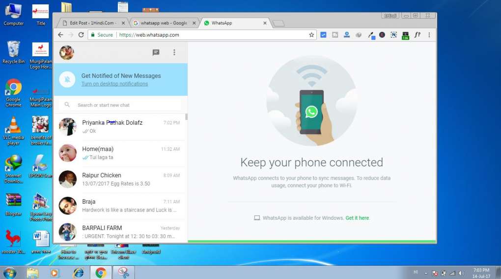 व्हाट्सएप्प कंप्यूटर पर कैसे चलायें How to Use WhatsApp on PC Laptop Hindi?