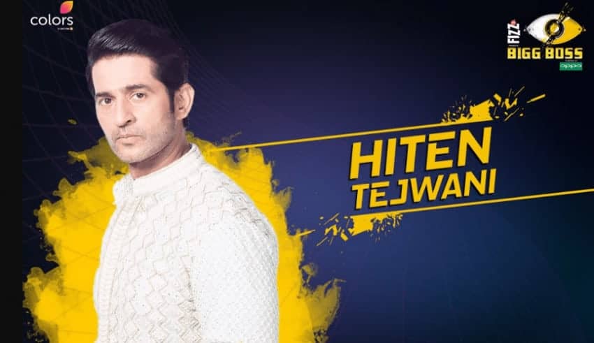 Hiten Tejwani Bigg Boss 11 – Biography, Wiki, Personal Details, Controversy Facts in Hindi