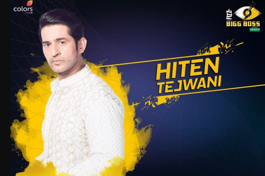 Hiten Tejwani Bigg Boss 11 – Biography, Wiki, Personal Details, Controversy Facts in Hindi