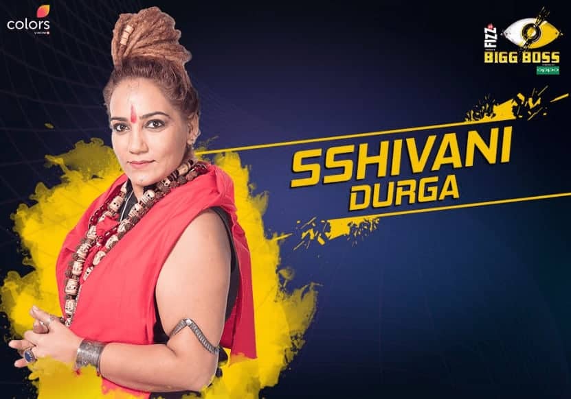 Shivani Durga Bigg Boss 11 – Biography, Wiki, Personal Details, Controversy Facts in Hindi