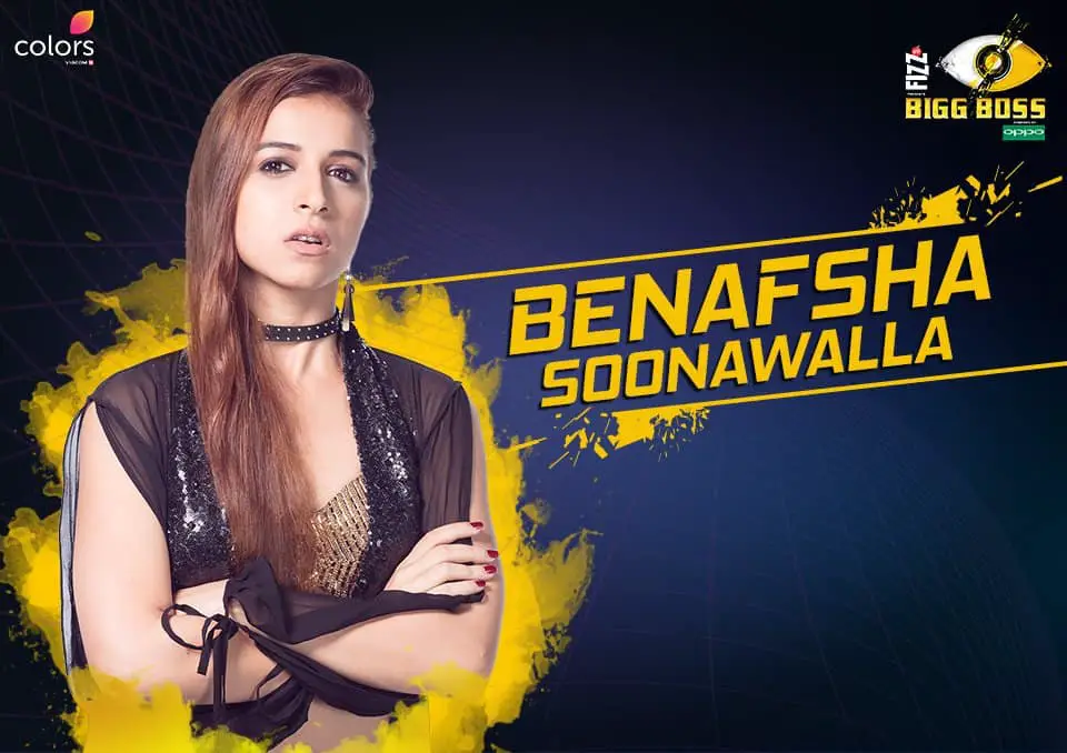 Benafsha Soonawalla Bigg Boss 11 – Biography, Wiki, Personal Details, Controversy Facts in Hindi