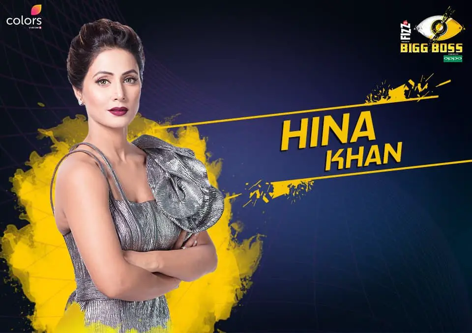 Hina Khan Bigg Boss 11 - Biography, Wiki, Personal Details, Controversy Facts in Hindi