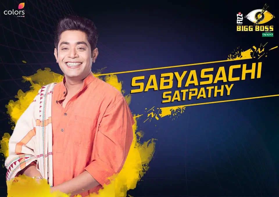 Sabyasachi Satpathy Bigg Boss 11 – Biography, Wiki, Personal Details, Controversy Facts in Hindi