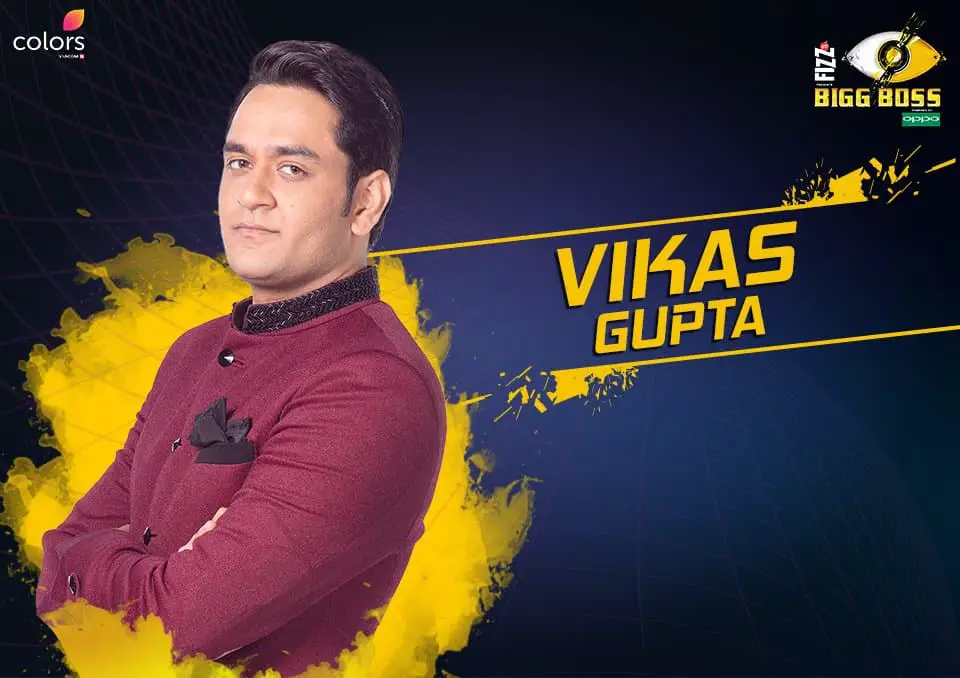 Vikas Gupta Bigg Boss 11 – Biography, Wiki, Personal Details, Conroversy Facts in Hindi