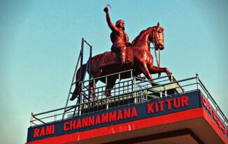 कित्तूर रानी चेन्नम्मा का इतिहास Kittur Rani Chennamma History in Hindi