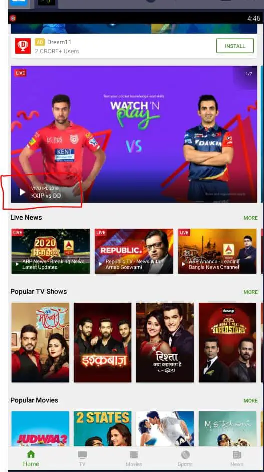 आईपीएल 2018: जीओ, एयरटेल, हॉटस्टार Watch VIVO IPL 2018 FREE and PREMIUM in INDIA, हॉटस्टार के सभी खेल पैक में 299 रुपये प्रति वर्ष है Watch VIVO IPL 2018 on Hotstar App and Web Portal