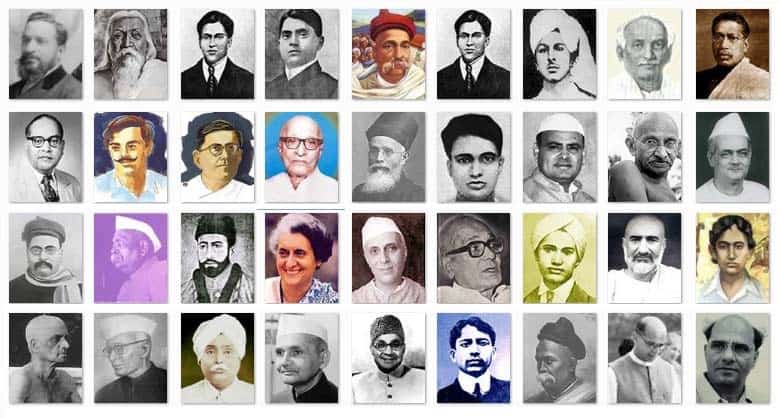 भारत के स्वतंत्रता सेनानियों के नाम, जानकारी Indian Freedom Fighters in Hindi