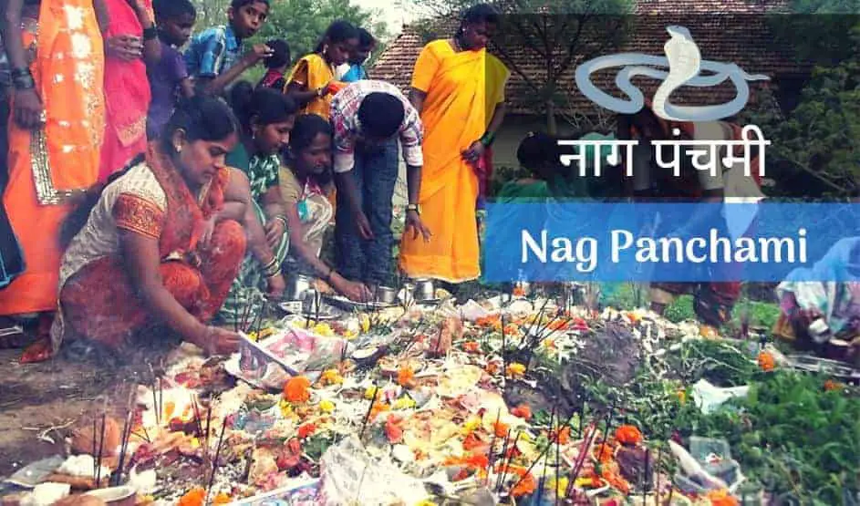 नाग पंचमी पर निबंध तथा महत्त्व, कथा Essay on Naga Panchami in Hindi with Importance and Story