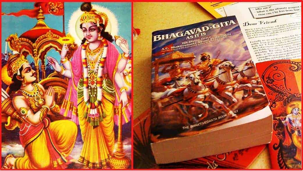 श्रीमद भगवद गीता क्या है What is Srimad Bhagavad Gita & Its Importance in Hindi?