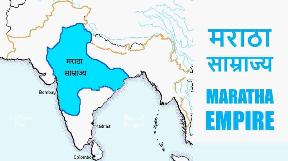 मराठा साम्राज्य Maratha Empire Family Tree, Timeline, Map in Hindi