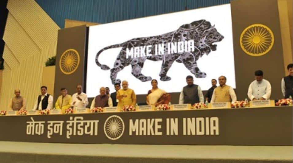 मेक इन इंडिया पर भाषण Speech on Make in India Hindi