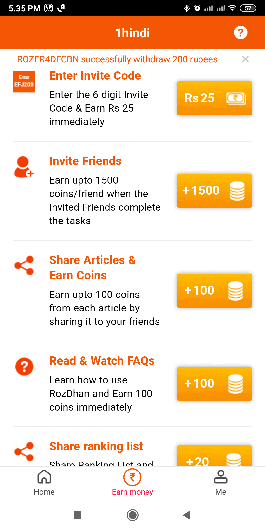 Roz Dhan App Review in Hindi? पैसे कैसे कमायें और समाचार, गेम्स का मज़ा लें