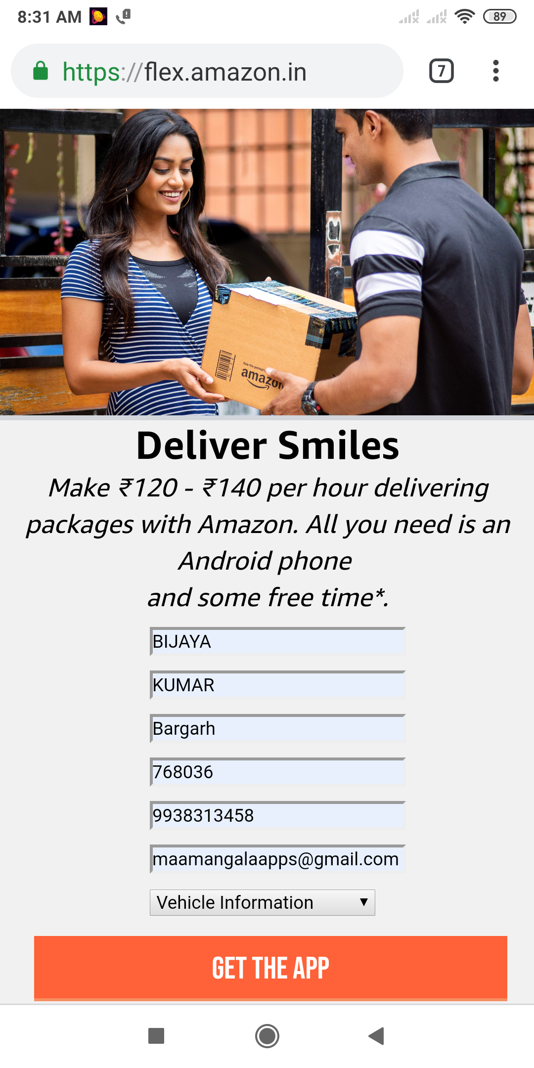 अमेज़न फ्लेक्स की पूरी जानकारी What is Amazon Flex in Hindi?