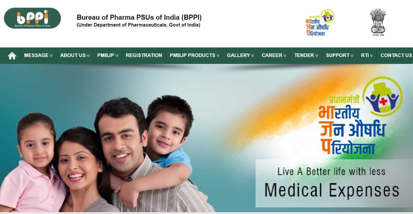 ‪प्रधानमंत्री जन भारतीय जन औषधि परियोजना Pradhan Mantri Bhartiya Jan Aushadhi Pariyojana Kendra (PMBJP) details in hindi