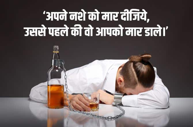 अनमोल सत्य वचन शायरी व स्टेटस Satya Vachan Quotes in Hindi