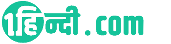 1hindi.com new logo 350 90