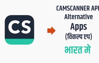 Camscanner App के Alternatives (हिंदी में)