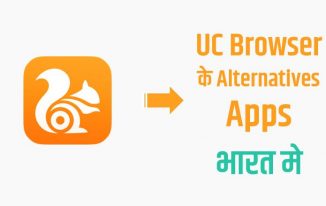 UC Browser के Alternatives Apps (हिंदी में)
