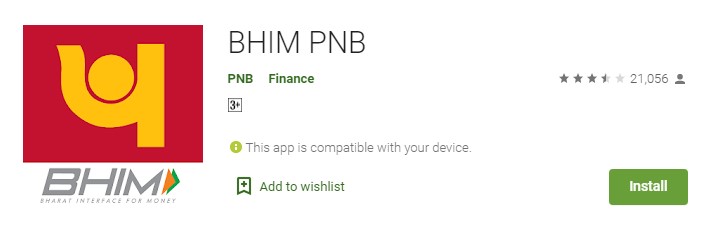 PNB का BHIM UPI