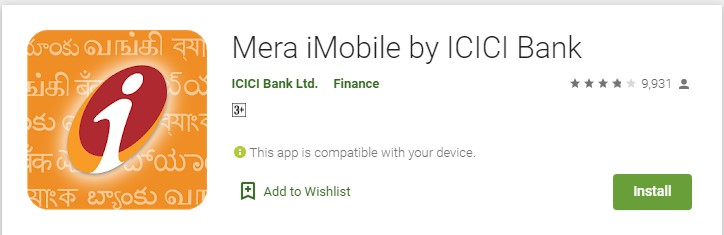 Mera Mobile App