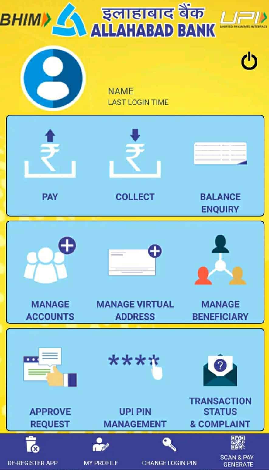 BHIM ALL Bank UPI App,www.allahabadbank.com,
अल्लाहाबाद बैंक,
अल्लाहाबाद बैंक कस्टमर केयर नंबर,
अल्लाहाबाद बैंक नेट बैंकिंग,
अल्लाहाबाद बैंक बैलेंस इन्क्वारी,
अल्लाहाबाद बैंक लोगिन,
इलाहाबाद बैंक,
इलाहाबाद बैंक कस्टमर केयर नंबर,
