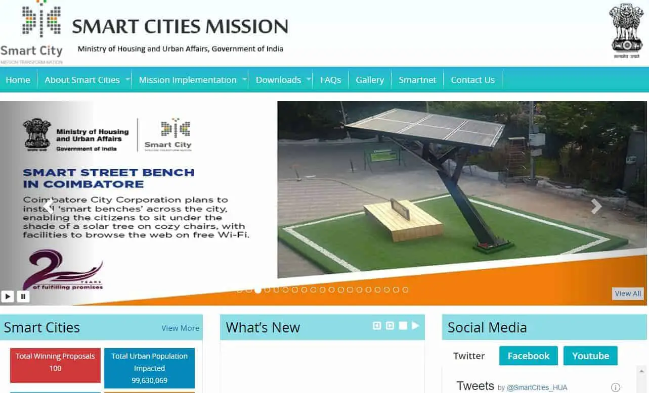 स्मार्ट सिटी मिशन क्या है? Smart City Mission in Hindi (India)