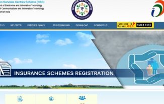 CSC VLE Bank Mitra Registration 2021: Documents, Apply Process in Hindi