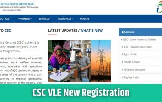 CSC VLE New Registration Kaise Karen? Eligibility, Documents, TEC, Apply Process (2021)