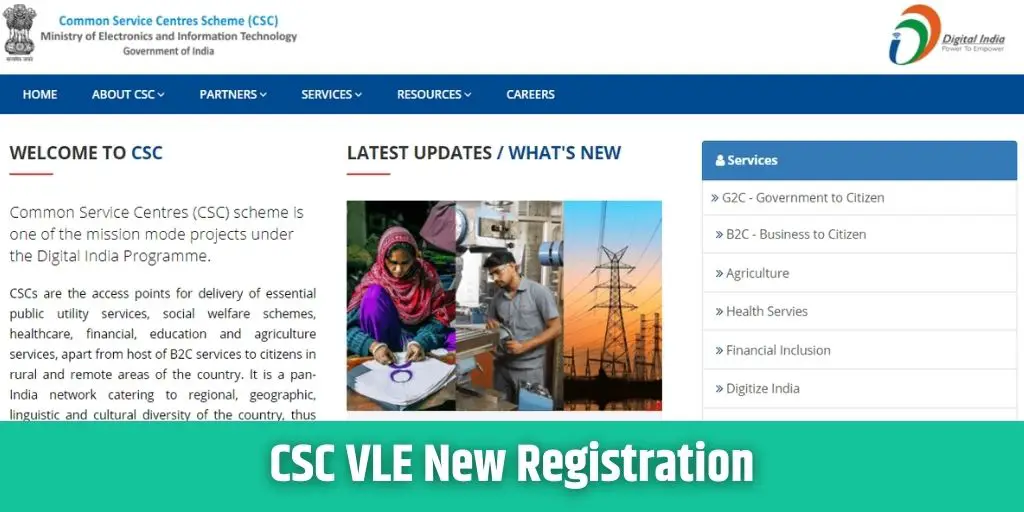 CSC VLE New Registration Kaise Karen? Eligibility, Documents, TEC, Apply Process (2021)