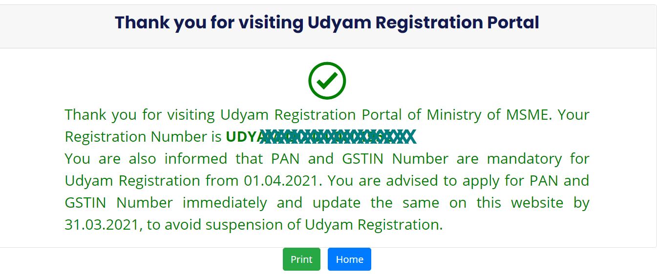 Udyog Aadhar/Udyam/MSME Acknowledgement