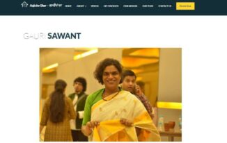 गौरी सावंत की जीवनी Biography of Gauri Sawant in Hindi