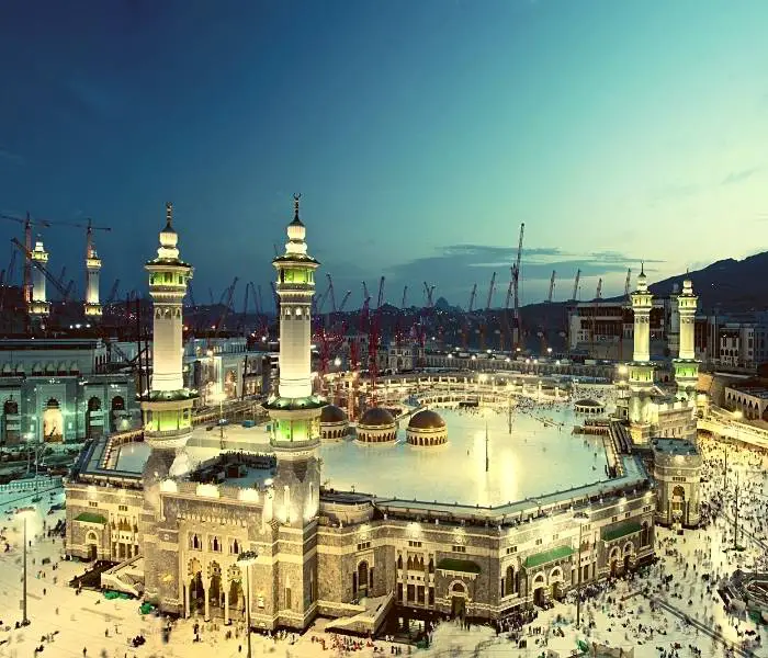 मस्जिद अल हरम की जानकारी Information About Masjid Al Haram in Hindi