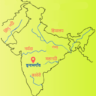 इनामगाँव का इतिहास (History of Inamgaon in Hindi)